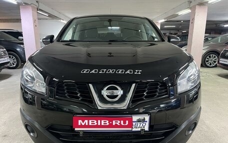 Nissan Qashqai+2 I, 2011 год, 1 195 000 рублей, 3 фотография