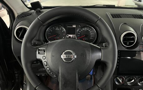 Nissan Qashqai+2 I, 2011 год, 1 195 000 рублей, 13 фотография