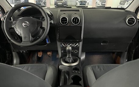 Nissan Qashqai+2 I, 2011 год, 1 195 000 рублей, 17 фотография