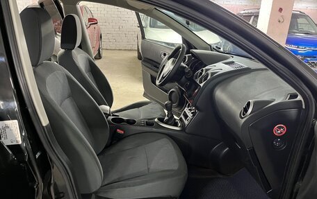 Nissan Qashqai+2 I, 2011 год, 1 195 000 рублей, 21 фотография