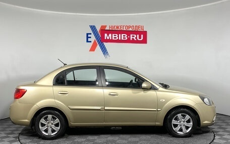 KIA Rio II, 2011 год, 599 000 рублей, 3 фотография