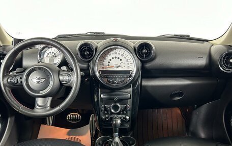 MINI Countryman I (R60), 2013 год, 1 449 000 рублей, 14 фотография