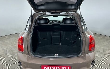 MINI Countryman I (R60), 2013 год, 1 449 000 рублей, 7 фотография