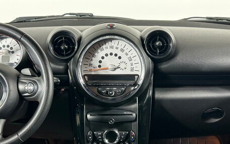 MINI Countryman I (R60), 2013 год, 1 449 000 рублей, 17 фотография