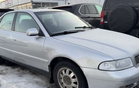 Audi A4, 2000 год, 349 990 рублей, 3 фотография