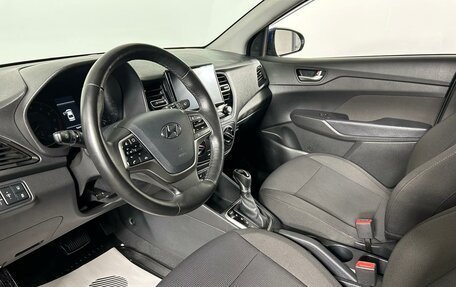 Hyundai Solaris II рестайлинг, 2021 год, 1 629 000 рублей, 11 фотография