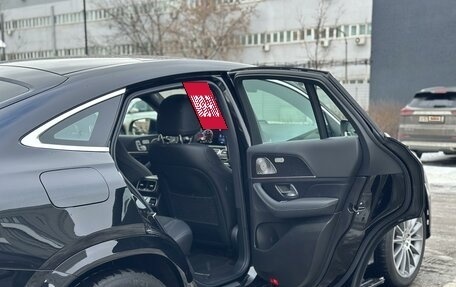 Mercedes-Benz GLE Coupe, 2024 год, 14 640 000 рублей, 19 фотография