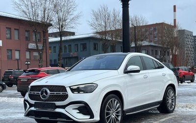 Mercedes-Benz GLE Coupe, 2024 год, 14 590 000 рублей, 1 фотография