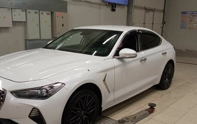 Genesis G70 I, 2018 год, 2 300 000 рублей, 1 фотография