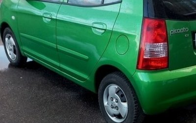 KIA Picanto I, 2006 год, 395 000 рублей, 1 фотография