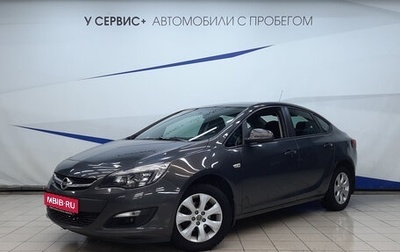 Opel Astra J, 2014 год, 870 000 рублей, 1 фотография