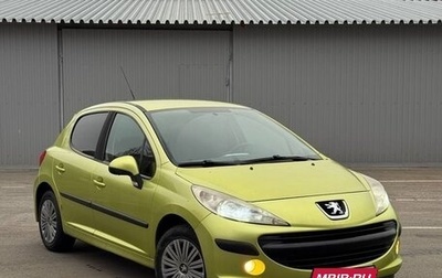 Peugeot 207 I, 2009 год, 480 000 рублей, 1 фотография