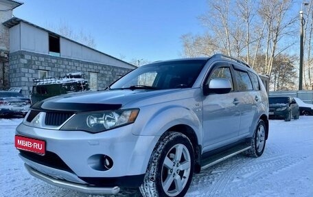 Mitsubishi Outlander III рестайлинг 3, 2007 год, 1 200 000 рублей, 1 фотография