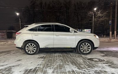 Lexus RX III, 2010 год, 2 580 000 рублей, 1 фотография