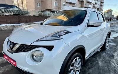 Nissan Juke II, 2017 год, 1 415 000 рублей, 1 фотография