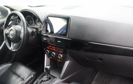 Mazda CX-5 II, 2013 год, 1 447 000 рублей, 5 фотография