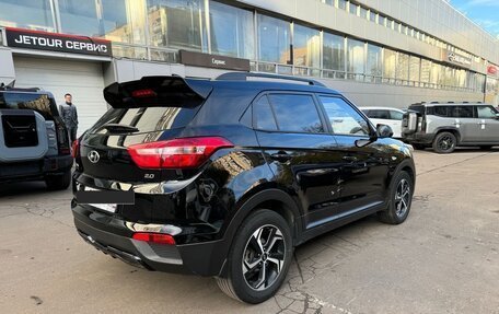 Hyundai Creta, 2021 год, 2 090 000 рублей, 2 фотография