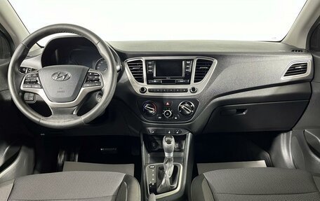 Hyundai Solaris II рестайлинг, 2019 год, 1 449 000 рублей, 14 фотография