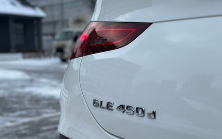 Mercedes-Benz GLE Coupe, 2024 год, 14 590 000 рублей, 21 фотография