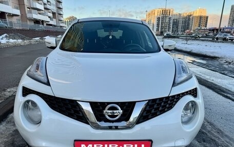 Nissan Juke II, 2017 год, 1 415 000 рублей, 7 фотография