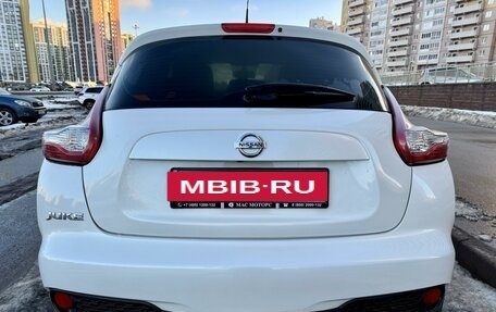 Nissan Juke II, 2017 год, 1 415 000 рублей, 8 фотография