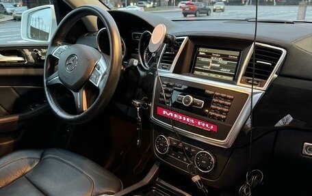 Mercedes-Benz GL-Класс, 2015 год, 4 700 000 рублей, 7 фотография