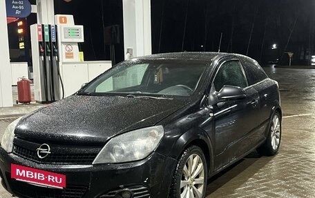 Opel Astra H, 2009 год, 470 000 рублей, 3 фотография