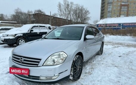 Nissan Teana, 2007 год, 795 000 рублей, 4 фотография