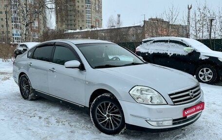 Nissan Teana, 2007 год, 795 000 рублей, 7 фотография