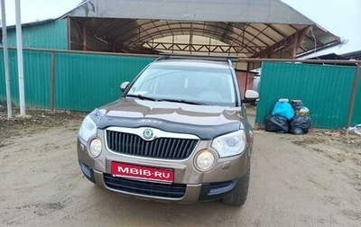 Skoda Yeti I рестайлинг, 2011 год, 860 000 рублей, 1 фотография