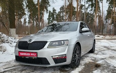 Skoda Octavia, 2013 год, 920 000 рублей, 1 фотография