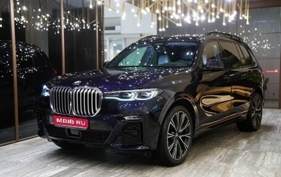 BMW X7, 2020 год, 9 500 000 рублей, 1 фотография