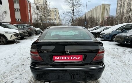 Mercedes-Benz C-Класс, 2007 год, 2 350 000 рублей, 5 фотография