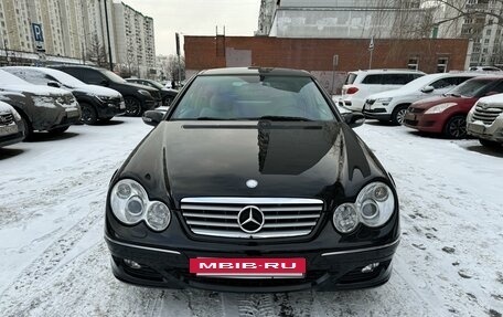 Mercedes-Benz C-Класс, 2007 год, 2 350 000 рублей, 6 фотография