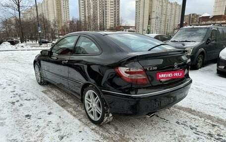 Mercedes-Benz C-Класс, 2007 год, 2 350 000 рублей, 4 фотография