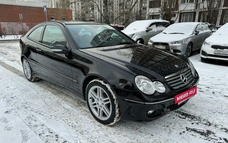 Mercedes-Benz C-Класс, 2007 год, 2 350 000 рублей, 2 фотография