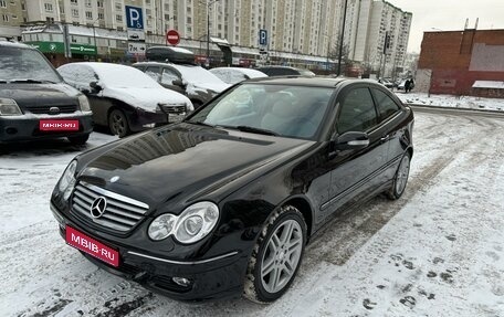 Mercedes-Benz C-Класс, 2007 год, 2 350 000 рублей, 1 фотография