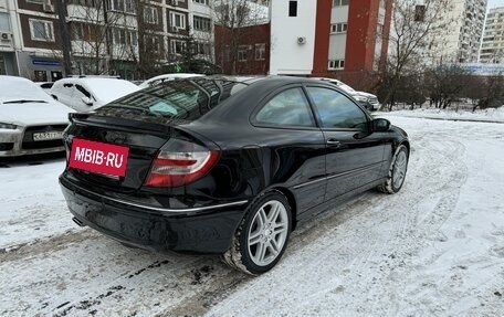 Mercedes-Benz C-Класс, 2007 год, 2 350 000 рублей, 3 фотография