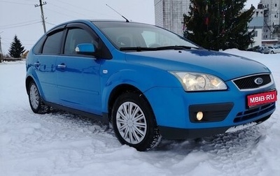 Ford Focus II рестайлинг, 2006 год, 360 000 рублей, 1 фотография