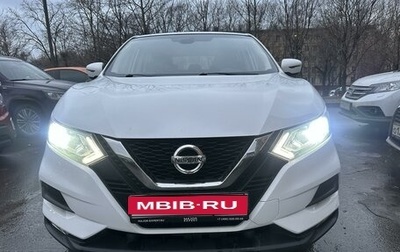 Nissan Qashqai, 2019 год, 1 575 000 рублей, 1 фотография