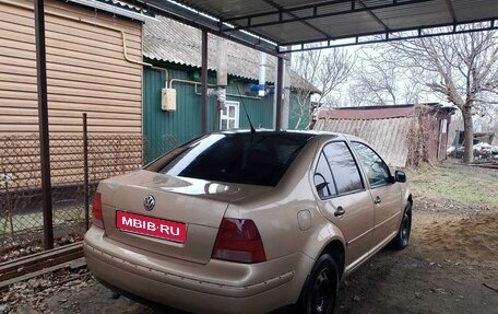 Volkswagen Bora, 2003 год, 420 000 рублей, 1 фотография