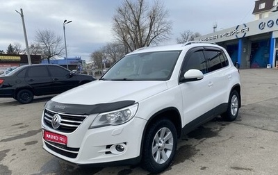 Volkswagen Tiguan I, 2010 год, 1 320 000 рублей, 1 фотография