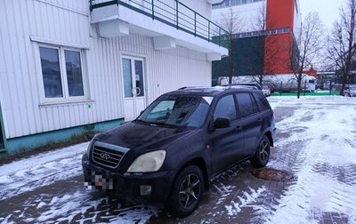 Chery Tiggo (T11), 2011 год, 500 000 рублей, 1 фотография