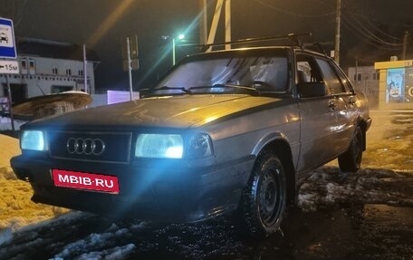 Audi 80, 1986 год, 155 000 рублей, 1 фотография