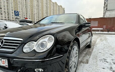 Mercedes-Benz C-Класс, 2007 год, 2 350 000 рублей, 20 фотография