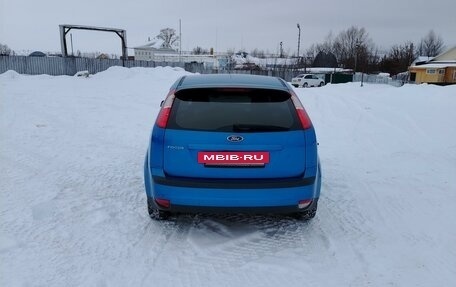 Ford Focus II рестайлинг, 2006 год, 360 000 рублей, 3 фотография