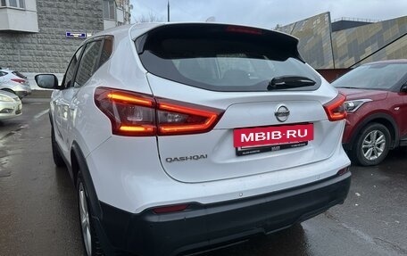 Nissan Qashqai, 2019 год, 1 575 000 рублей, 8 фотография