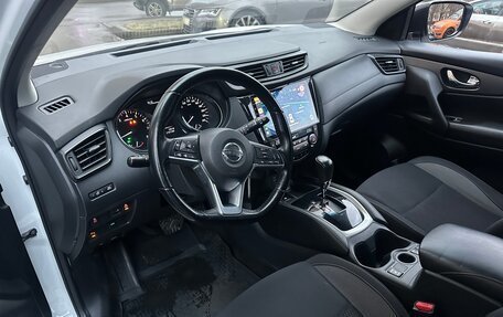 Nissan Qashqai, 2019 год, 1 575 000 рублей, 16 фотография