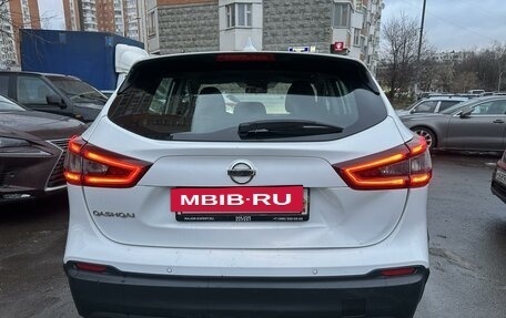 Nissan Qashqai, 2019 год, 1 575 000 рублей, 9 фотография