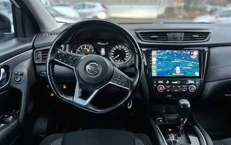 Nissan Qashqai, 2019 год, 1 575 000 рублей, 20 фотография